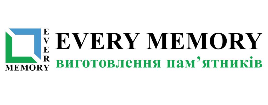 Every Memory — виготовлення пам’ятників