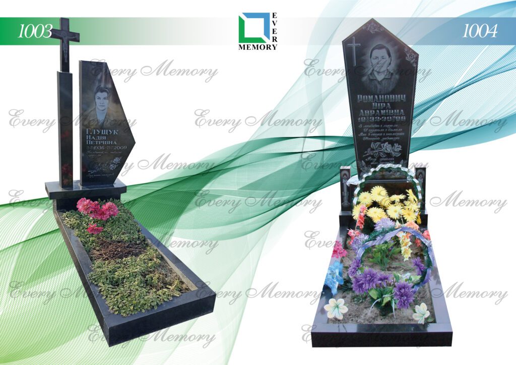 Одинарні гранітні пам’ятники — моделі 1003–1004