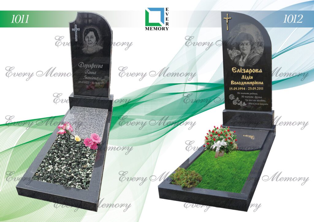 Одинарні гранітні пам’ятники — моделі 1011–1012