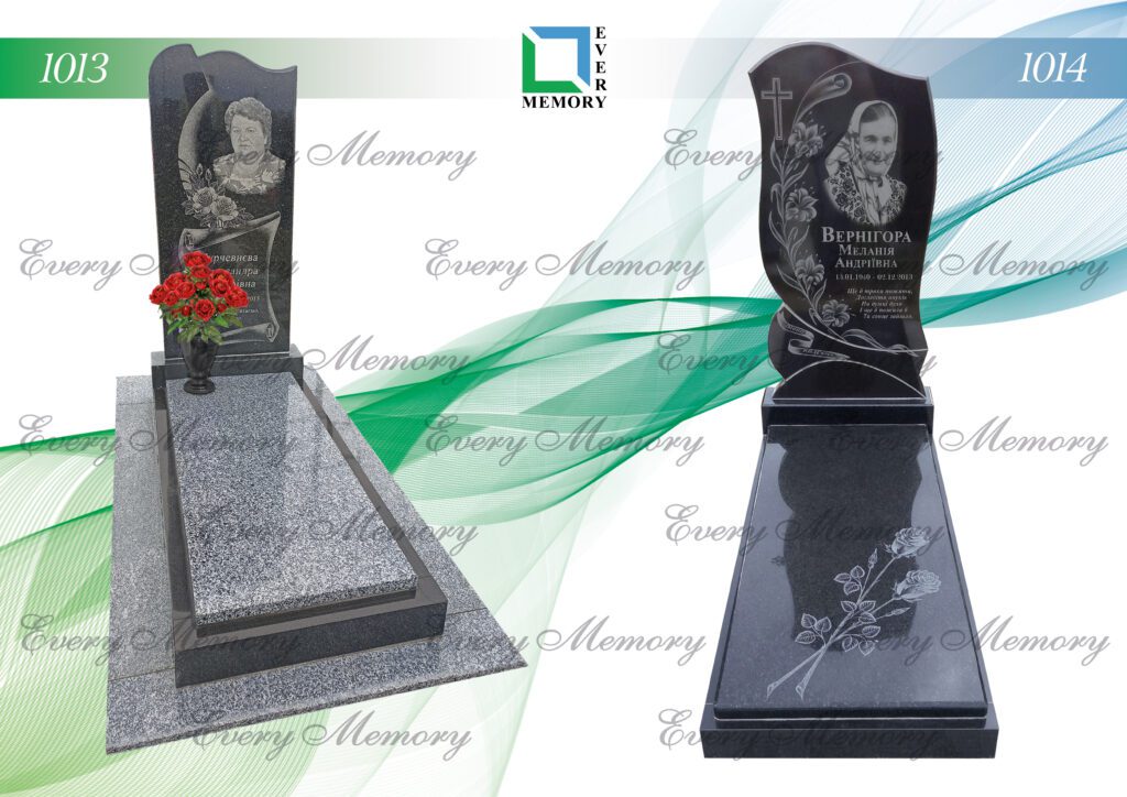 Одинарні гранітні пам’ятники — моделі 1013–1014