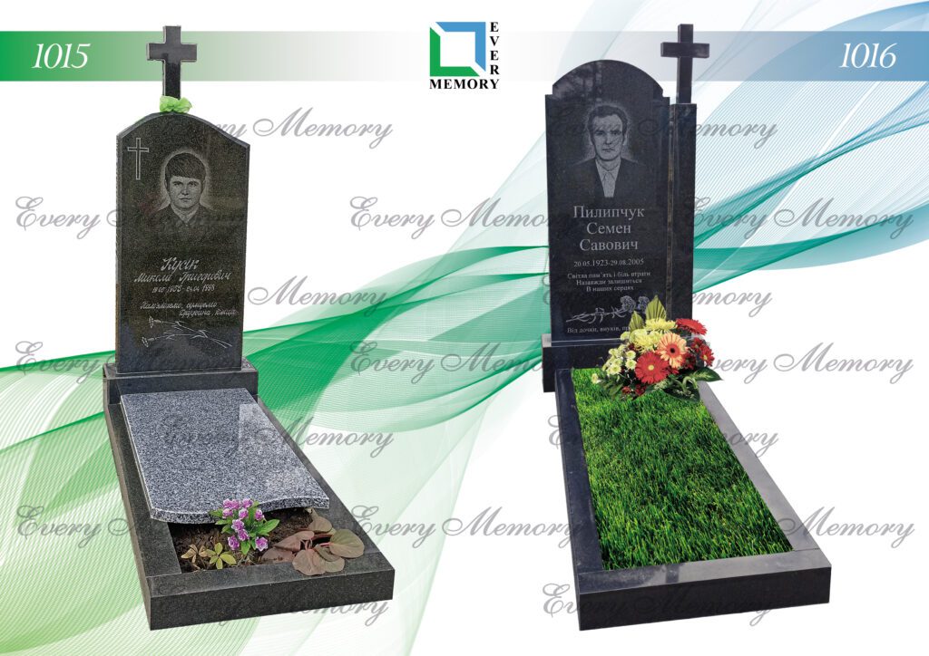 Одинарні гранітні пам’ятники — моделі 1015–1016