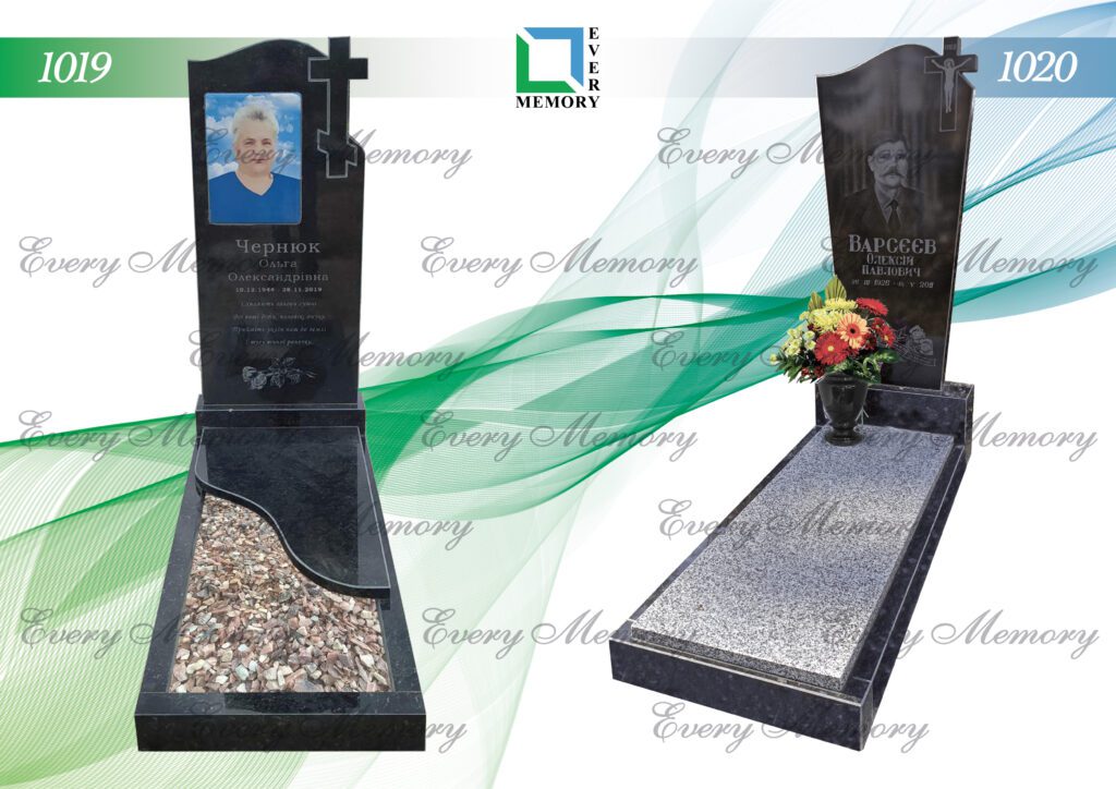 Одинарні гранітні пам’ятники — моделі 1019–1020