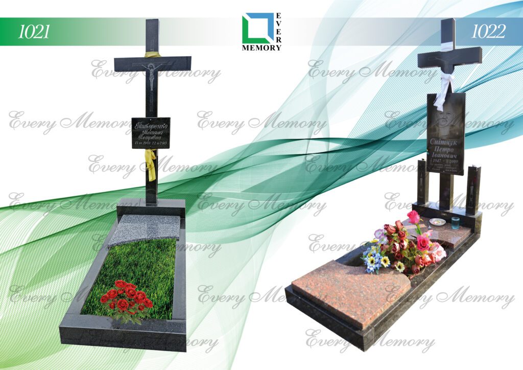 Одинарні гранітні пам’ятники — моделі 1021–1022
