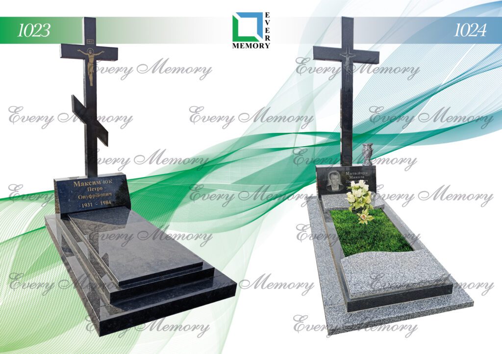 Одинарні гранітні пам’ятники — моделі 1023–1024