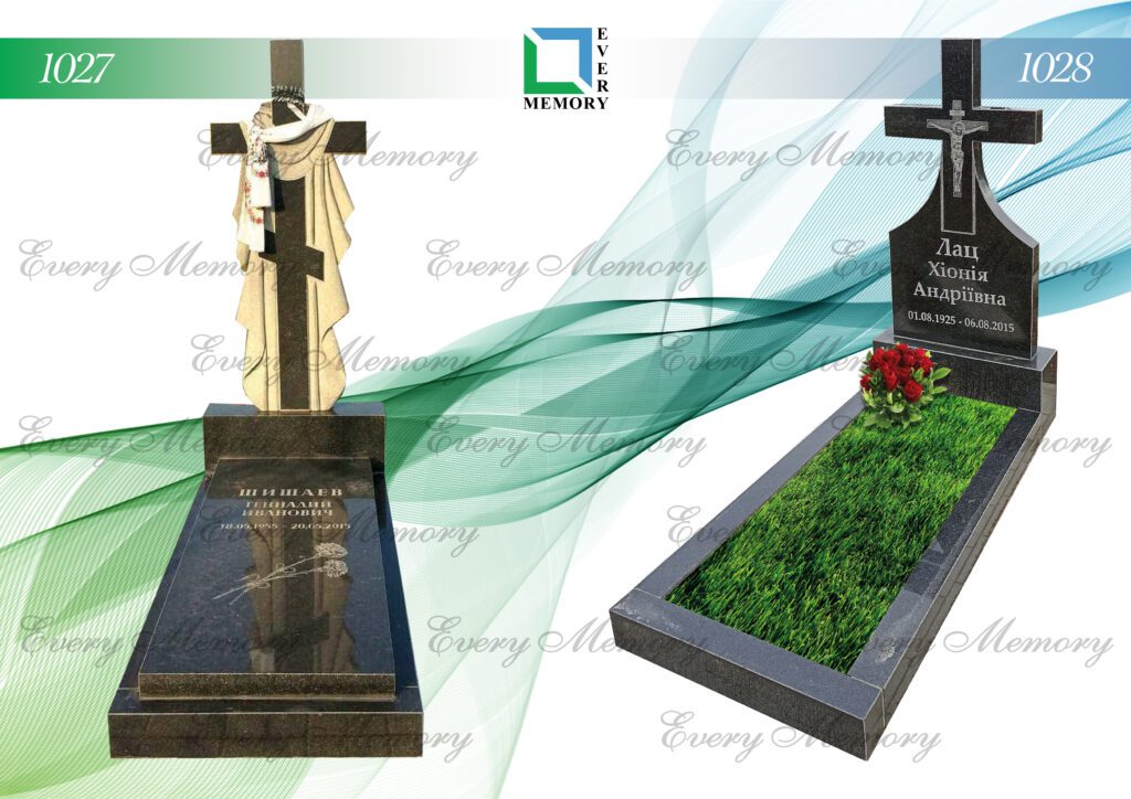 Одинарні гранітні пам’ятники — моделі 1027–1028