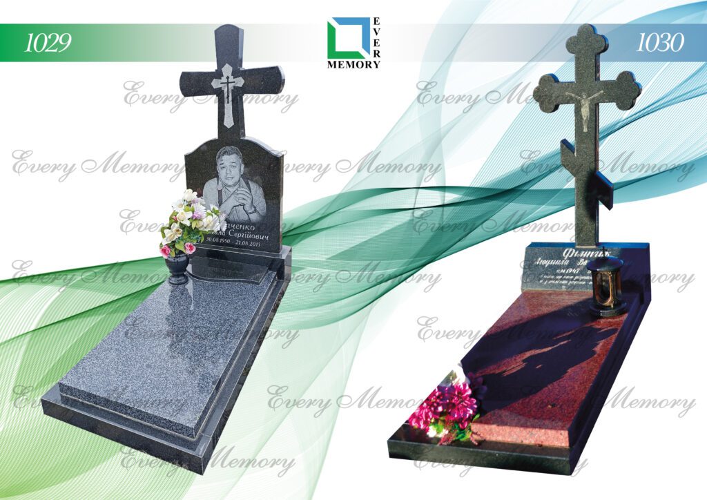 Одинарні гранітні пам’ятники — моделі 1029–1030