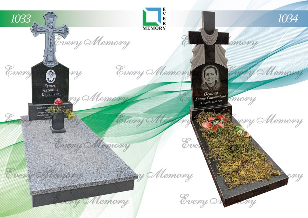 Одинарні гранітні пам’ятники — моделі 1033–1034