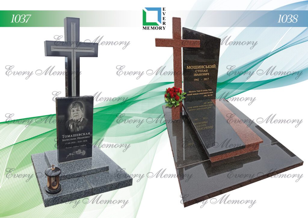 Одинарні гранітні пам’ятники — моделі 1037–1038
