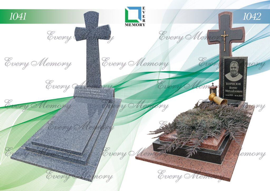 Одинарні гранітні пам’ятники — моделі 1041–1042