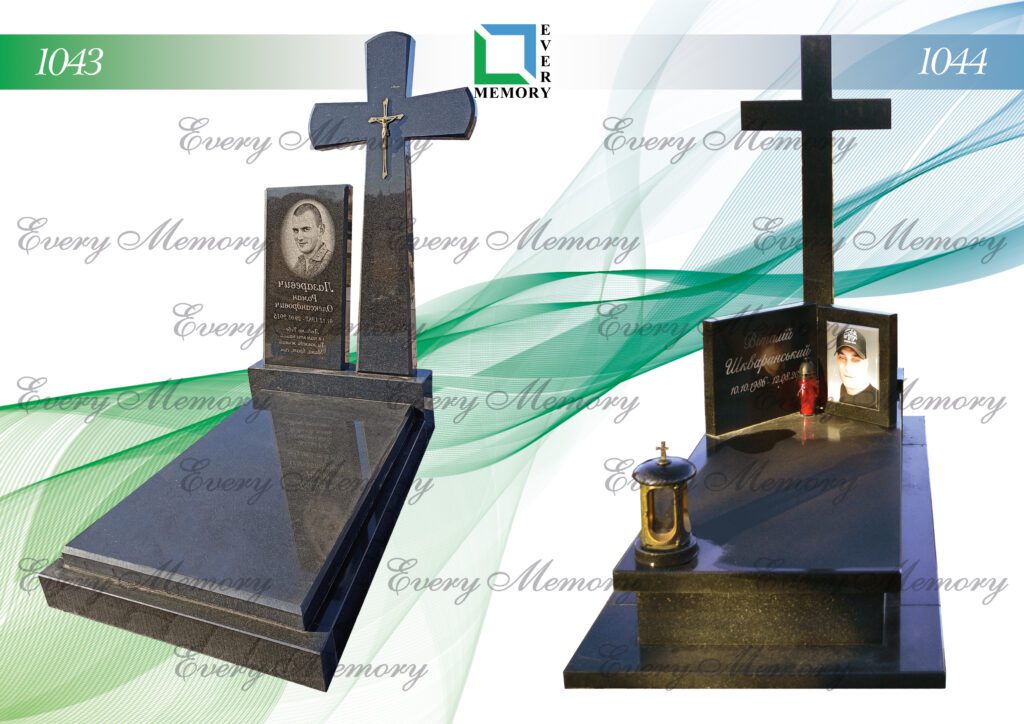 Одинарні гранітні пам’ятники — моделі 1043–1044