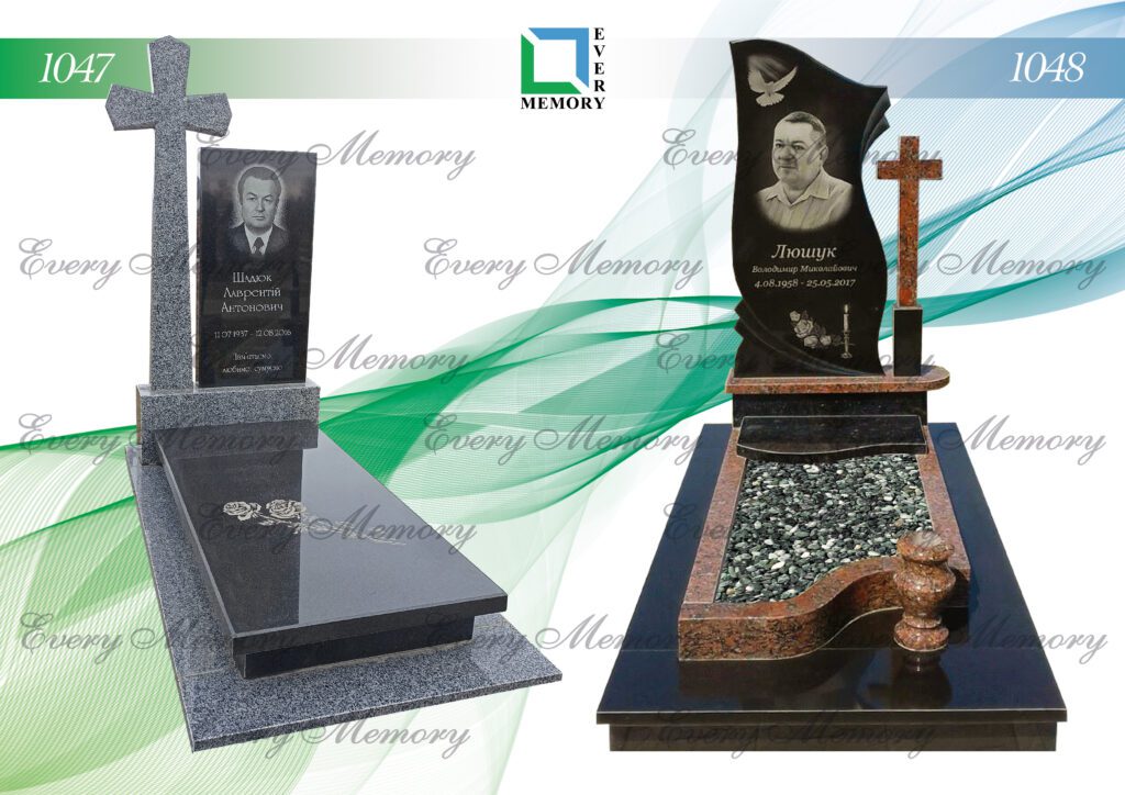 Одинарні гранітні пам’ятники — моделі 1047–1048