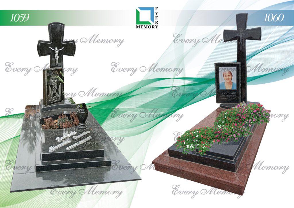 Одинарні гранітні пам’ятники — моделі 1059–1060