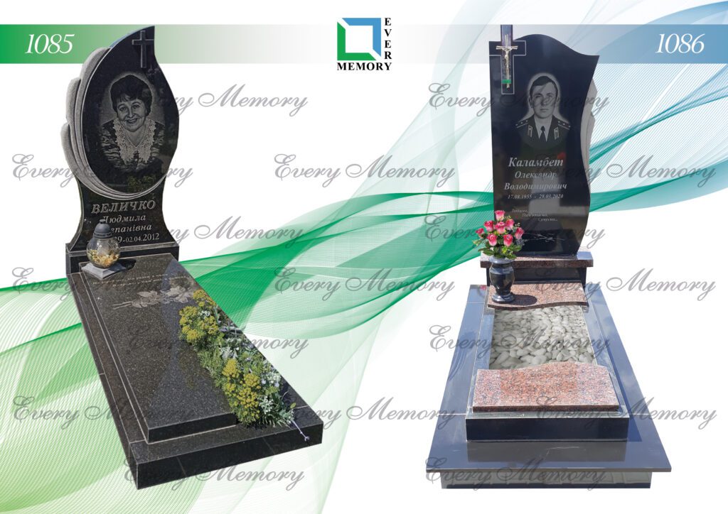 Одинарні гранітні пам’ятники — моделі 1085–1086