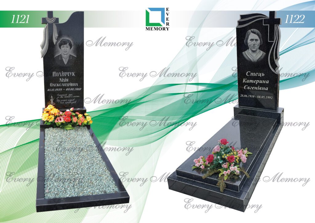 Одинарні гранітні пам’ятники — моделі 1121–1122