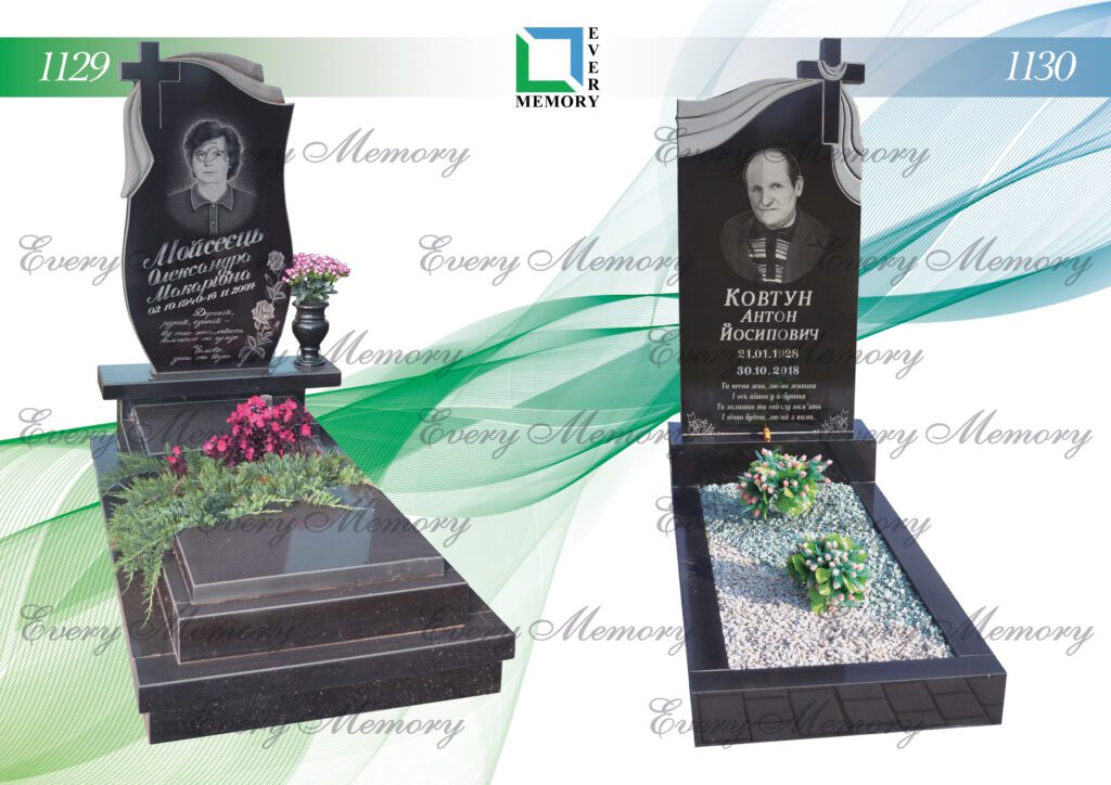 Одинарні гранітні пам’ятники — моделі 1129–1130