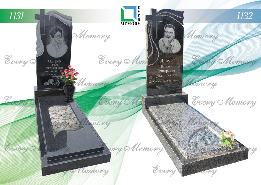 Одинарні гранітні пам’ятники — моделі 1131–1132