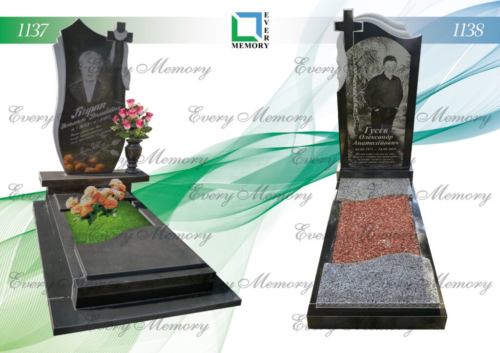 Одинарні гранітні пам’ятники — моделі 1137–1138