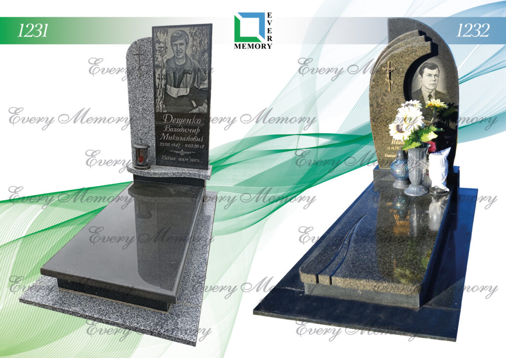 Одинарні гранітні пам’ятники — моделі 1231–1232