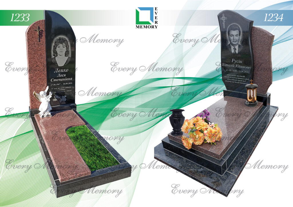 Одинарні гранітні пам’ятники — моделі 1233–1234