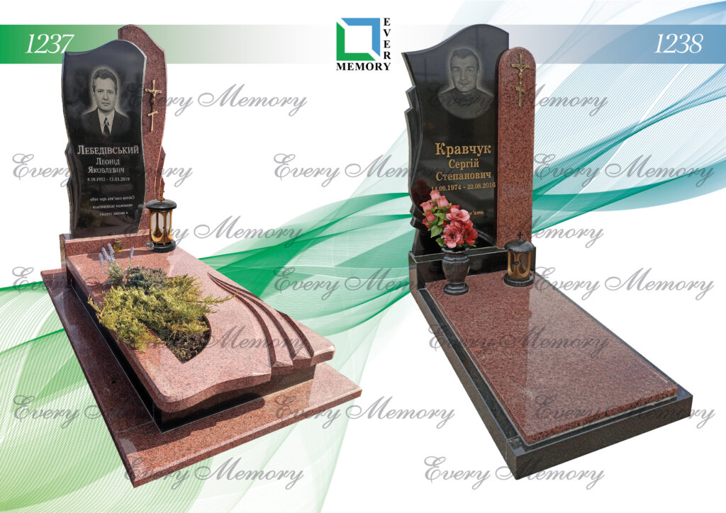 Одинарні гранітні пам’ятники — моделі 1237–1238