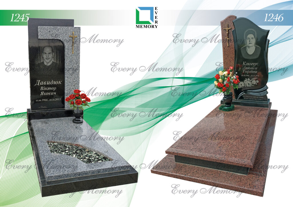 Одинарні гранітні пам’ятники — моделі 1245–1246