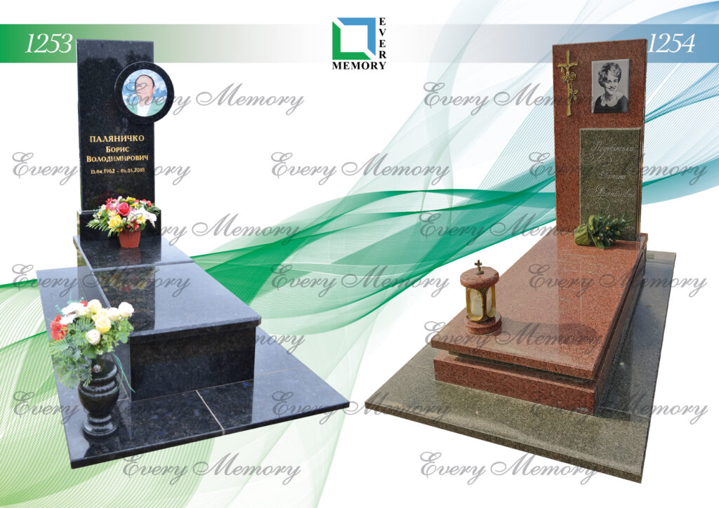Одинарні гранітні пам’ятники — моделі 1253–1254