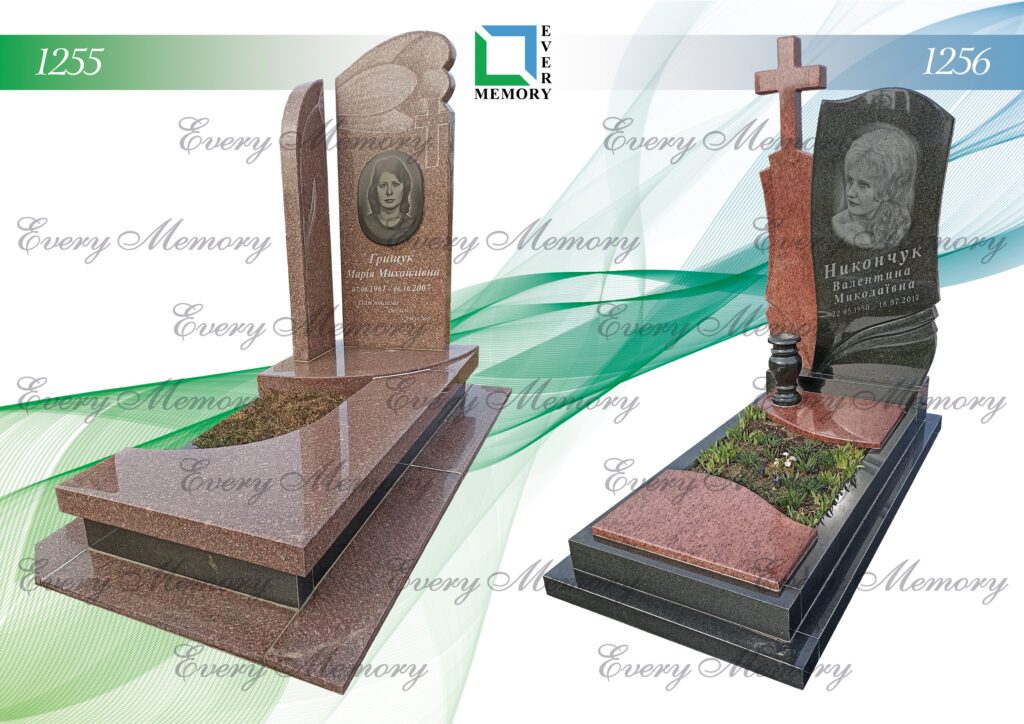 Одинарні гранітні пам’ятники — моделі 1255–1256