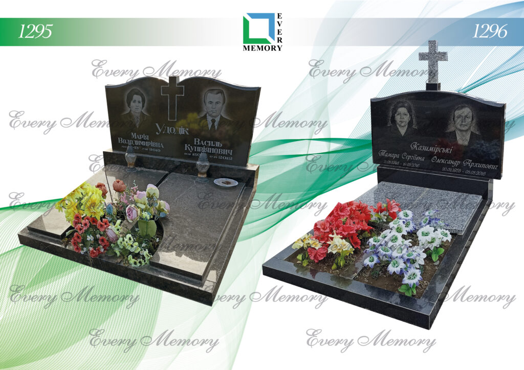 Подвійні гранітні пам’ятники — моделі 1295–1296