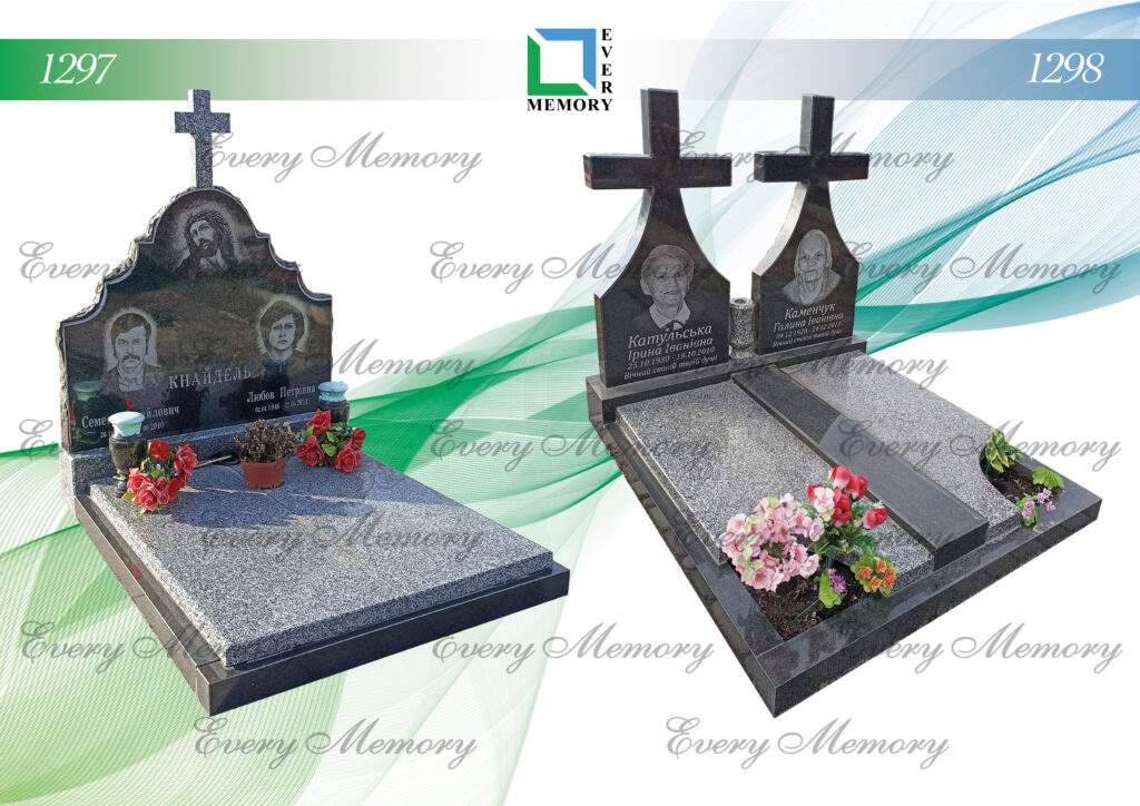 Подвійні гранітні пам’ятники — моделі 1297–1298