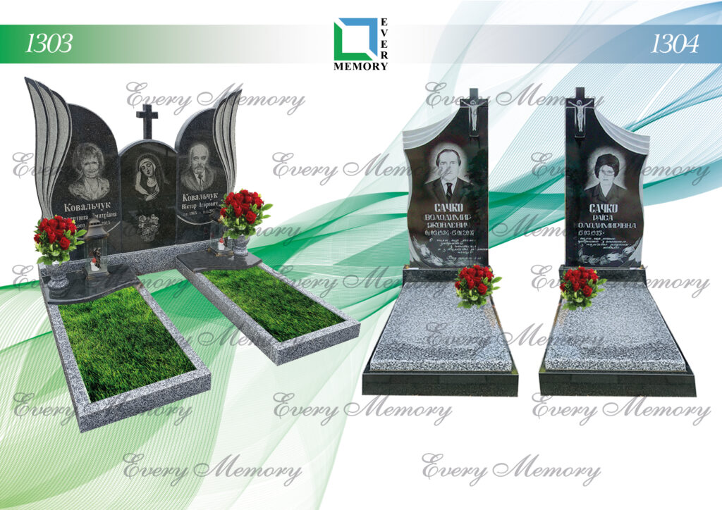 Подвійні гранітні пам’ятники — моделі 1303–1304