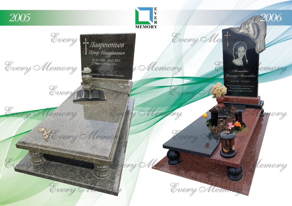 Ексклюзивні гранітні пам’ятники — моделі 2005–2006