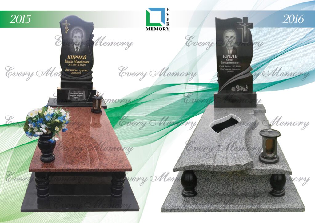 Ексклюзивні гранітні пам’ятники — моделі 2015–2016