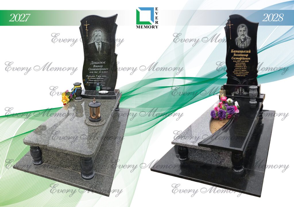 Ексклюзивні гранітні пам’ятники — моделі 2027–2028