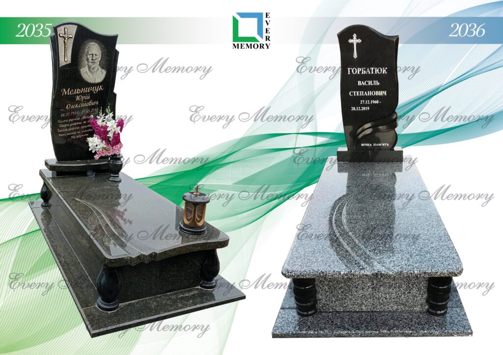 Ексклюзивні гранітні пам’ятники — моделі 2035–2036