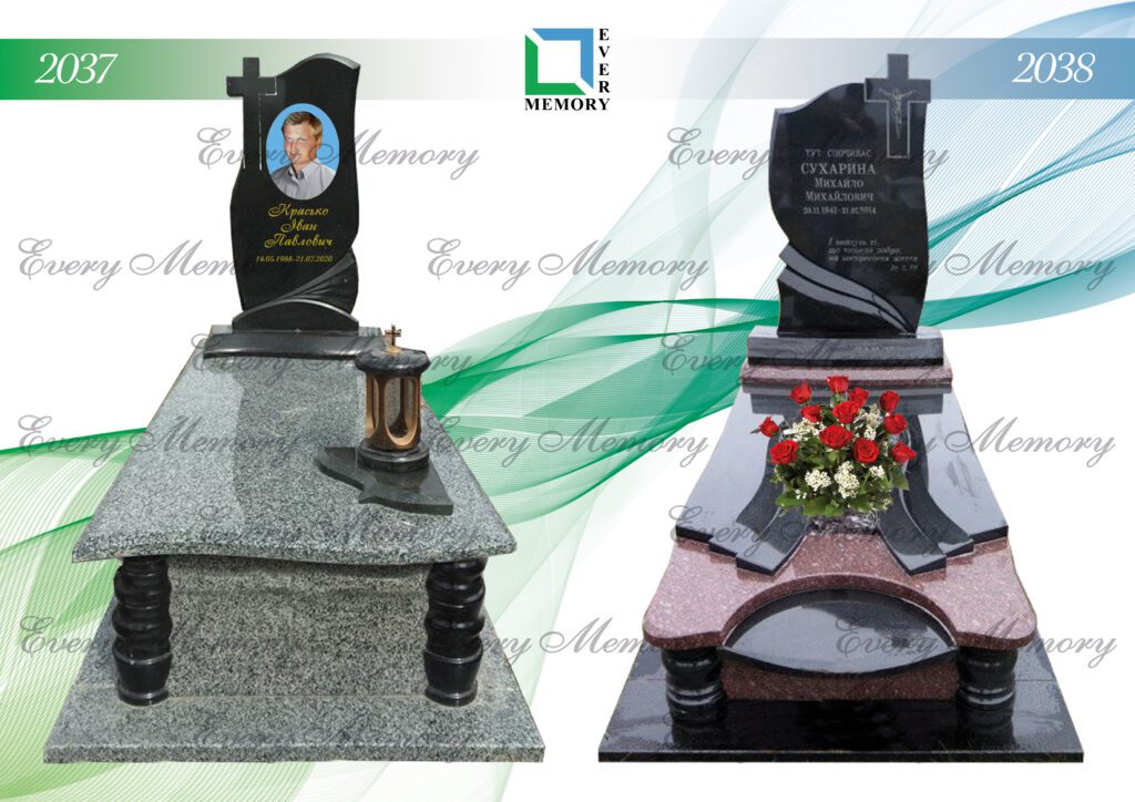 Ексклюзивні гранітні пам’ятники — моделі 2037–2038
