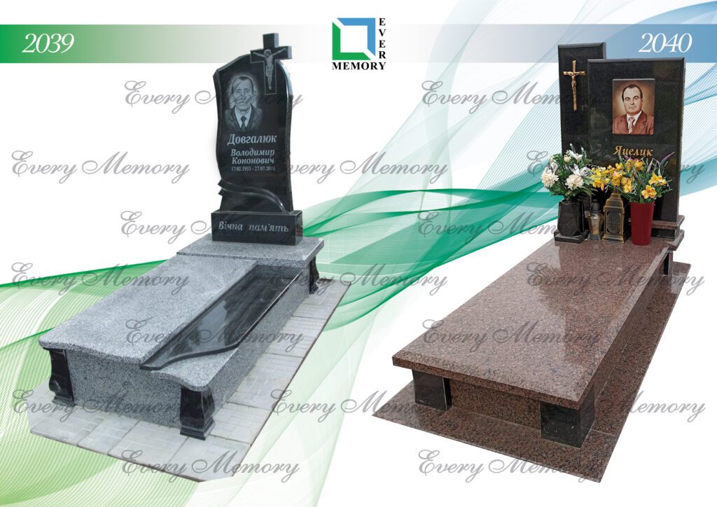 Ексклюзивні гранітні пам’ятники — моделі 2039–2040