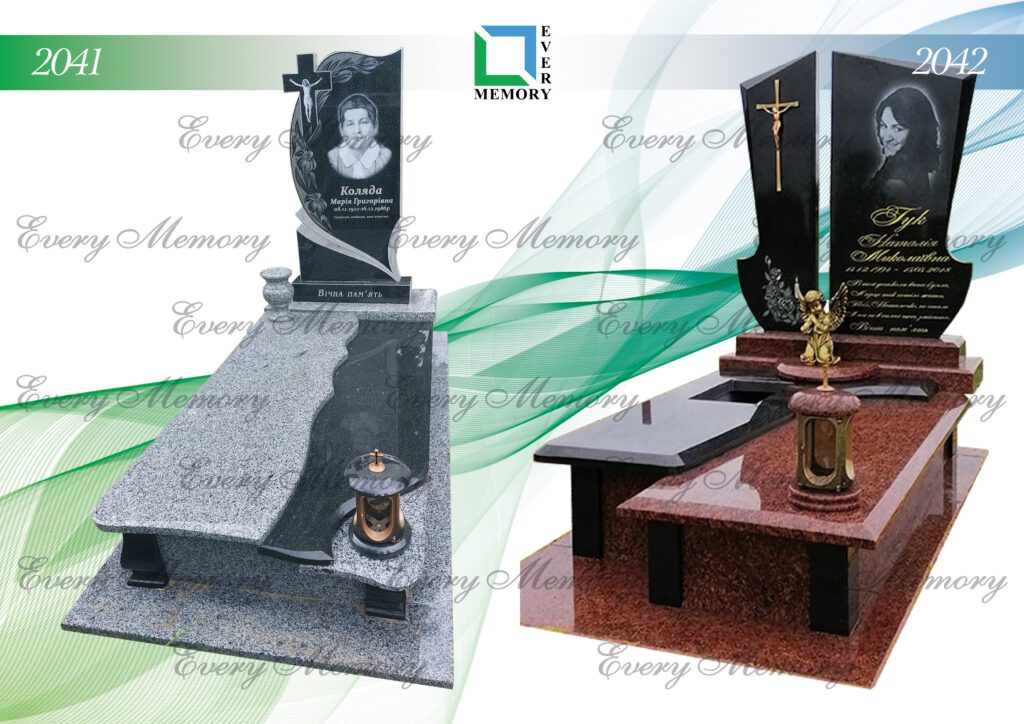 Ексклюзивні гранітні пам’ятники — моделі 2041–2042
