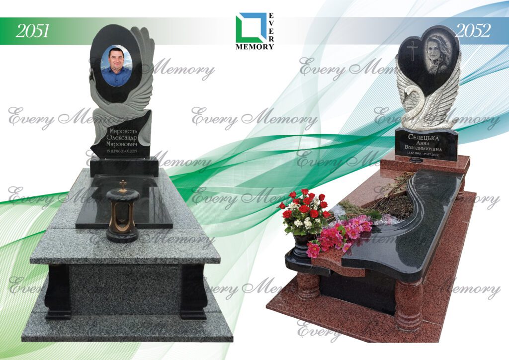 Ексклюзивні гранітні пам’ятники — моделі 2051–2052