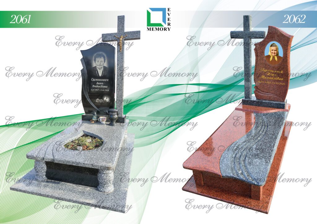 Ексклюзивні гранітні пам’ятники — моделі 2061–2062