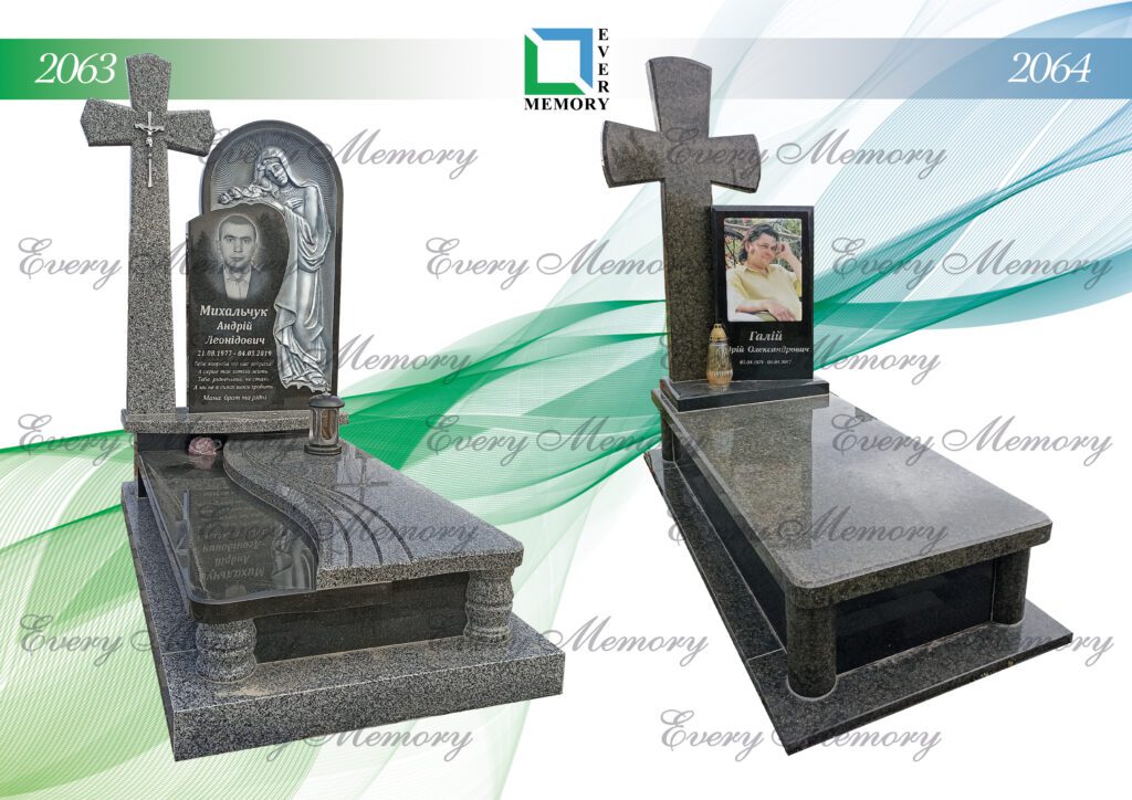 Ексклюзивні гранітні пам’ятники — моделі 2063–2064