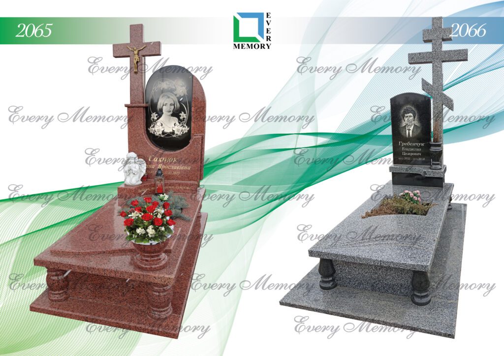 Ексклюзивні гранітні пам’ятники — моделі 2065–2066