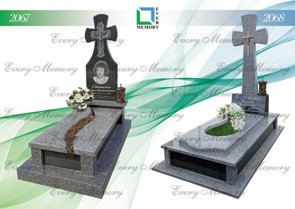Ексклюзивні гранітні пам’ятники — моделі 2067–2068