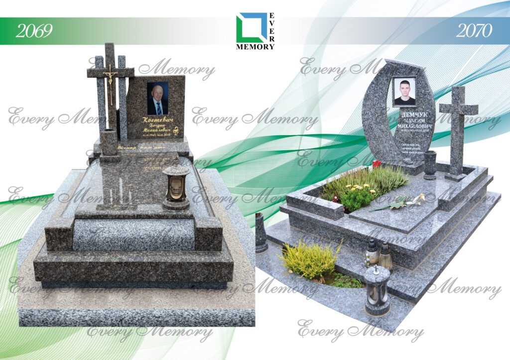 Ексклюзивні гранітні пам’ятники — моделі 2069–2070