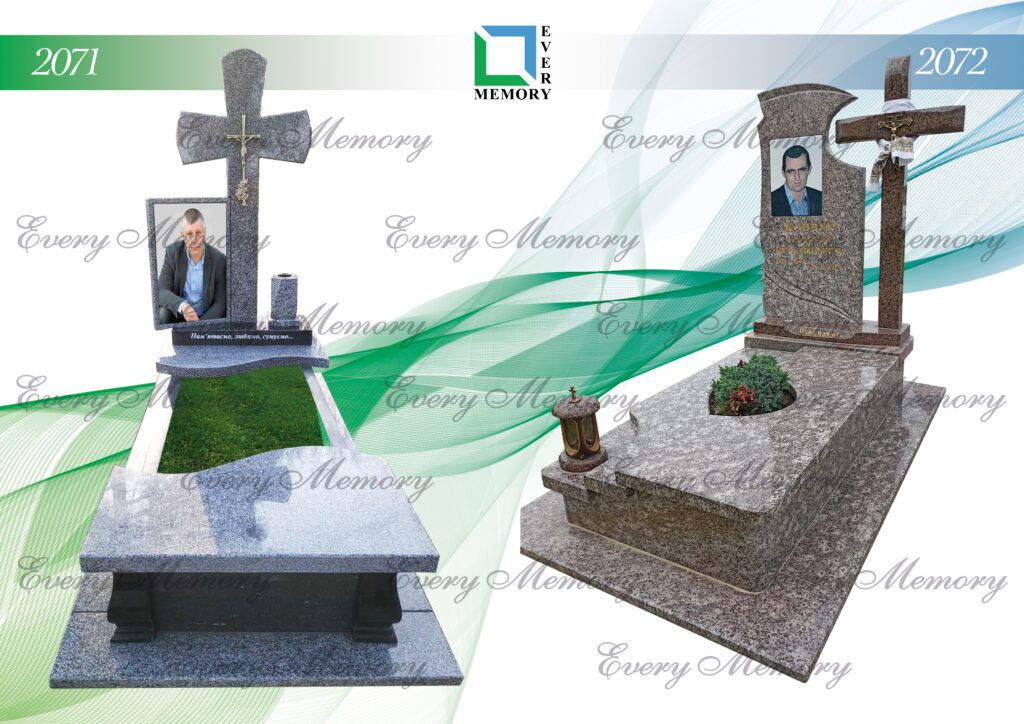 Ексклюзивні гранітні пам’ятники — моделі 2071–2072