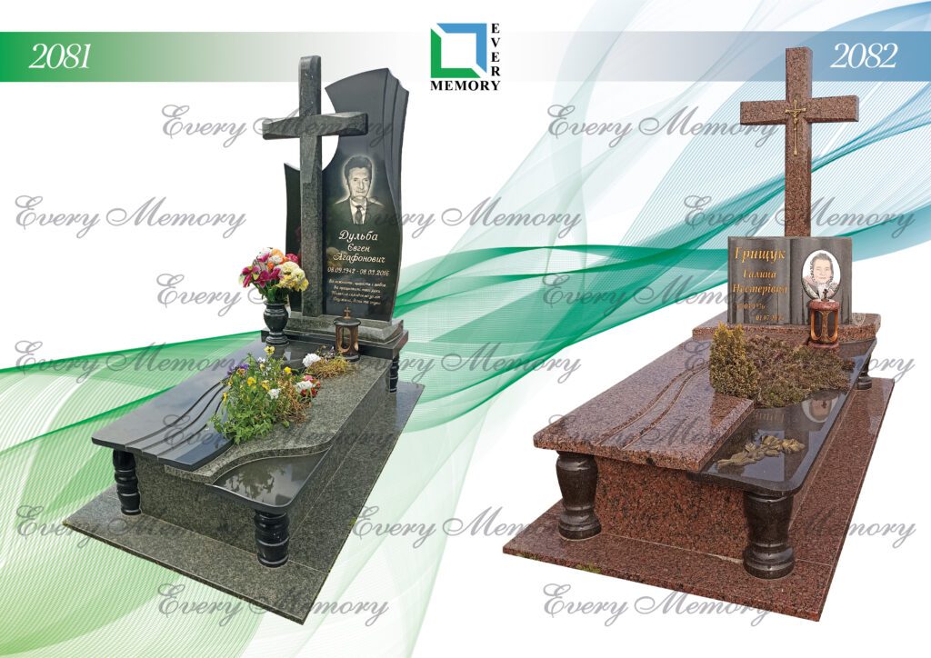 Ексклюзивні гранітні пам’ятники — моделі 2081–2082