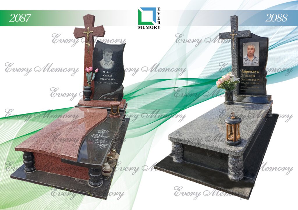 Ексклюзивні гранітні пам’ятники — моделі 2087–2088