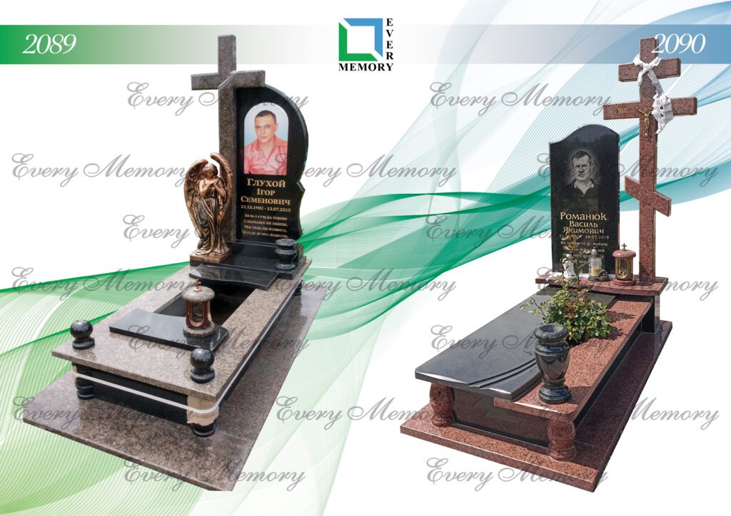 Ексклюзивні гранітні пам’ятники — моделі 2089–2090
