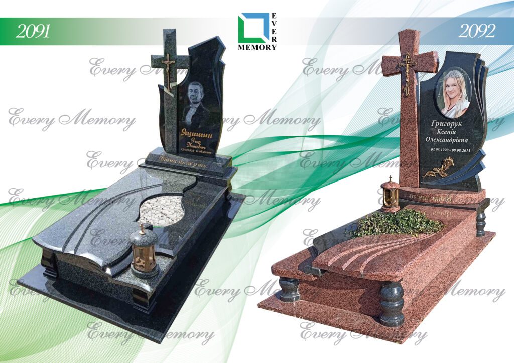 Ексклюзивні гранітні пам’ятники — моделі 2091–2092