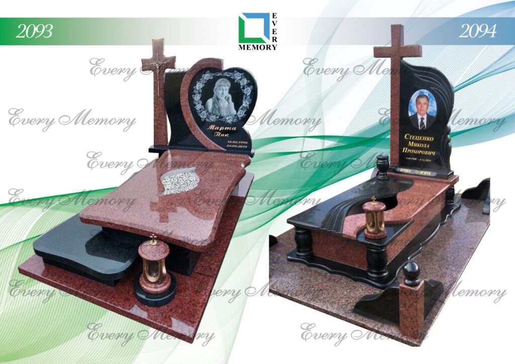 Ексклюзивні гранітні пам’ятники — моделі 2093–2094