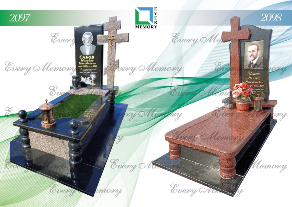 Ексклюзивні гранітні пам’ятники — моделі 2097–2098